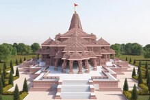 गाभाऱ्यापासून तटबंदीपर्यंत,अयोध्येतील राम मंदिराचा प्रत्येक दगड आहे अद्वितीय गाभाऱ्यापासून तटबंदीपर्यंत,अयोध्येतील राम मंदिराचा प्रत्येक दगड आहे अद्वितीय