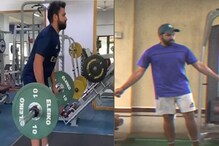 IND VS SL : वनडेआधी फिटनेससाठी रोहित शर्माचं हार्डवर्क, जीममध्ये गाळतोय घाम