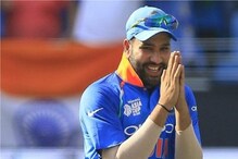 गजनी हिटमॅन! टॉसचा निर्णय तर सोडाच मैदानात 'ही' गोष्ट देखील विसरला होता रोहित गजनी हिटमॅन! टॉसचा निर्णय तर सोडाच मैदानात 'ही' गोष्ट देखील विसरला होता रोहित