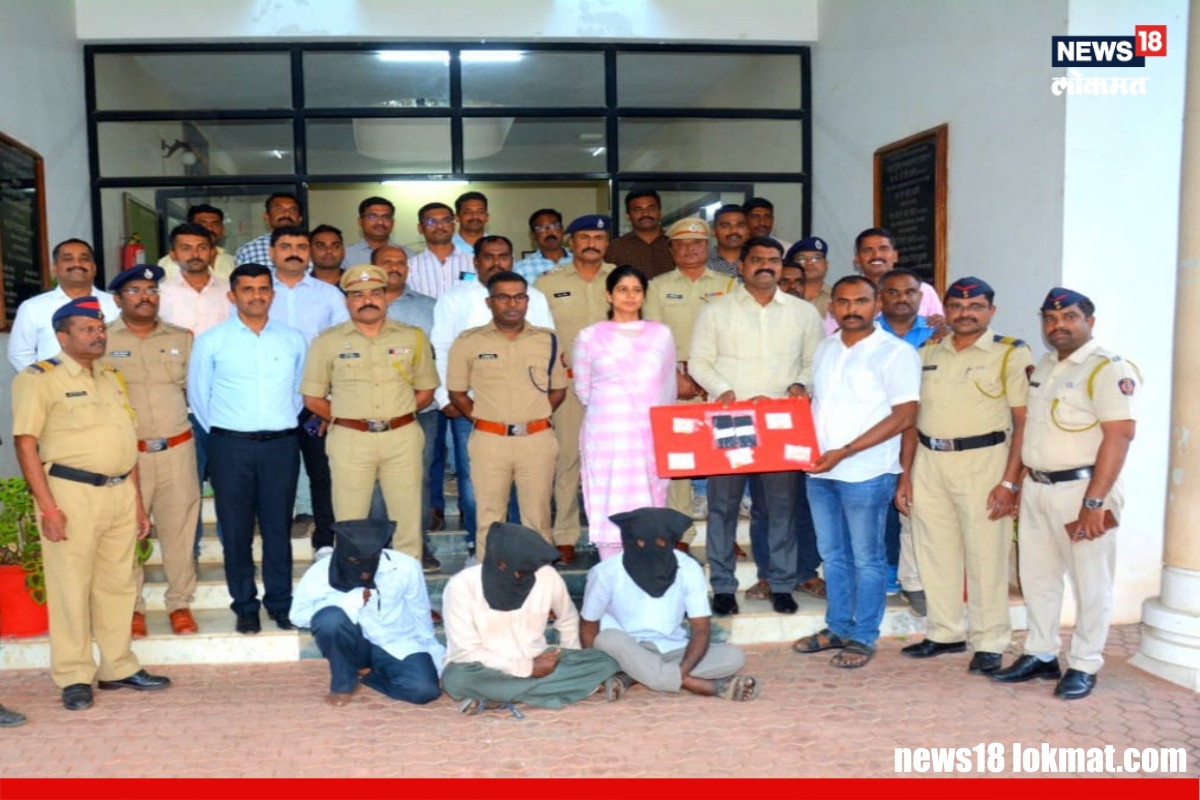 Sangli : ग्रुप तयार करून शोधला होता बंगला, पोलिसांनी सांगितला शहर हदरवणाऱ्या दरोड्याचा मास्टर प्लॅन