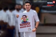 सत्यजित तांबे यांच्या बंडखोरीवर बाळासाहेब थोरातांच्या मौनाचा राजकीय अर्थ काय?