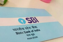 आता SBI मध्ये ऑनलाइन ओपन करा बँक अकाउंट, ही आहे सोपी प्रोसेस!