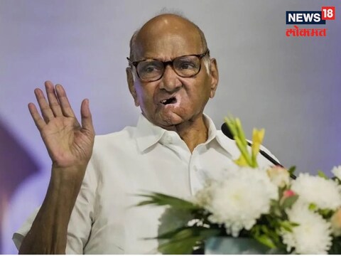 शरद पवार