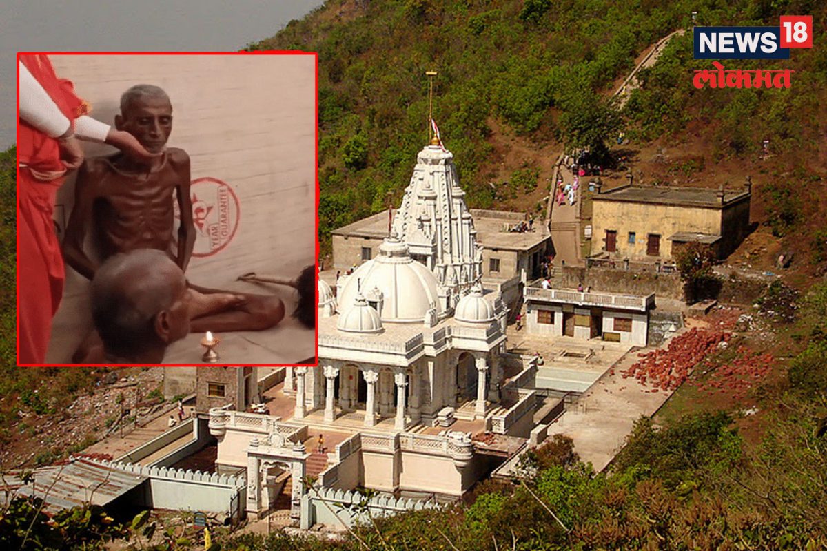 जैन तीर्थक्षेत्र वाचवण्यासाठी मुनींचा प्राणत्याग