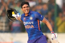 किंग कोहली, हिटमॅन रोहितनंतर आता शुभमनलाही मिळालं नवं नाव किंग कोहली, हिटमॅन रोहितनंतर आता शुभमनलाही मिळालं नवं नाव