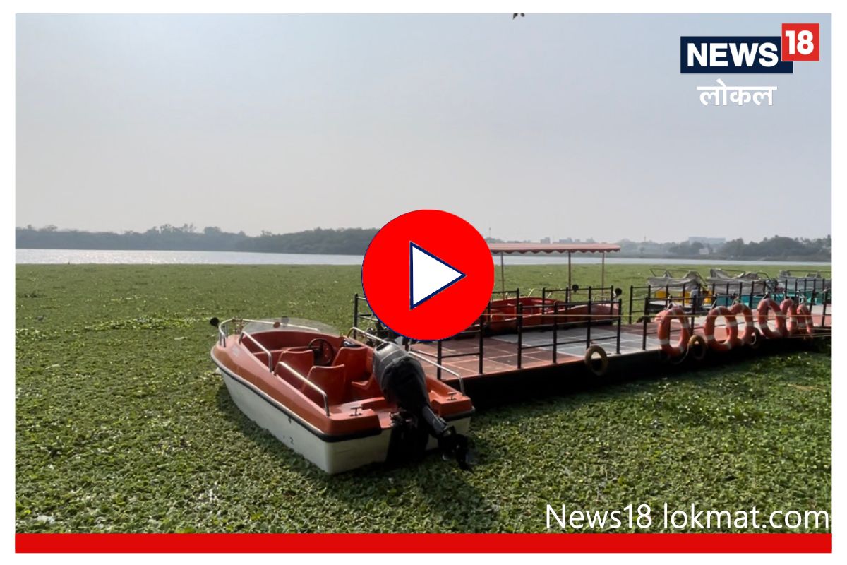 महापालिकेच्या कारभाराची पोलखोल, फक्त 3 महिन्यांमध्ये झाली बोटींग सेवा बंद! Video