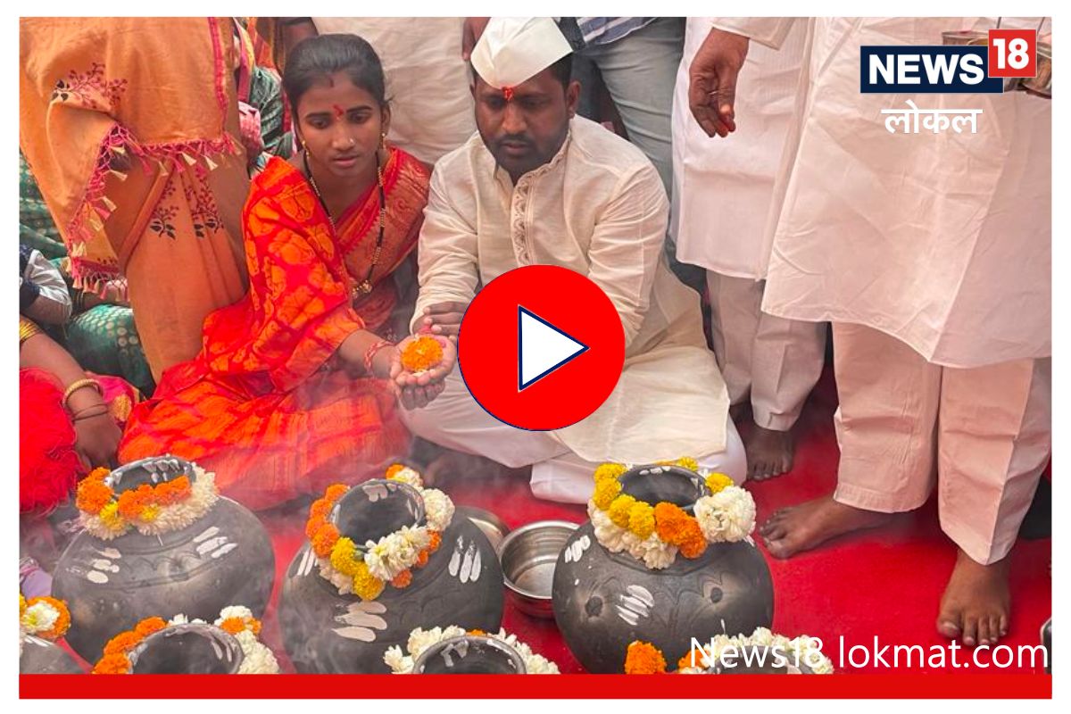 Solapur : 900 वर्ष जुन्या परंपरेनं सिद्धेश्वर यात्रेला सुरूवात, पाहा Video