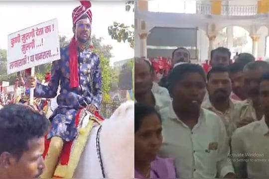 बार्शी शहरातील एका मंगल कार्यालयात सुशिक्षित युवकांचा वधू वर पालक परिचय मेळावा आयोजित केला होता.