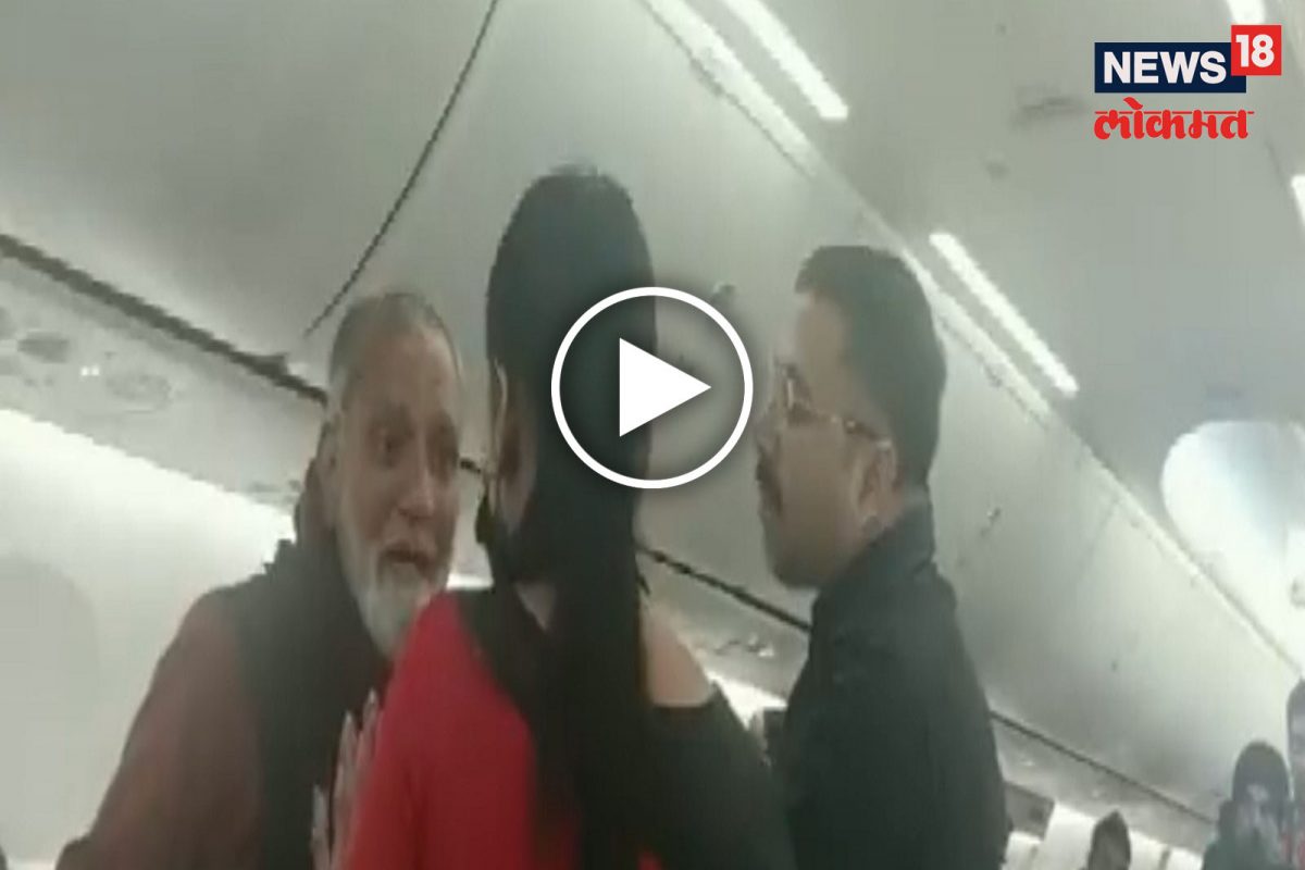 स्पाईसजेटची एअर होस्टेस प्रवाशावर संतापली