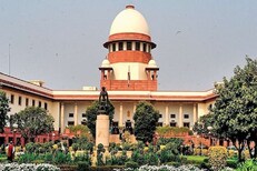 सुप्रीम कोर्टात 1,23,100 रुपये पगाराची नोकरी; चान्स सोडूच नका;  करा अप्लाय