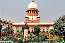 सुप्रीम कोर्टात 1,23,100 रुपये पगाराची नोकरी; चान्स सोडूच नका; करा अप्लाय सुप्रीम कोर्टात 1,23,100 रुपये पगाराची नोकरी; चान्स सोडूच नका; करा अप्लाय