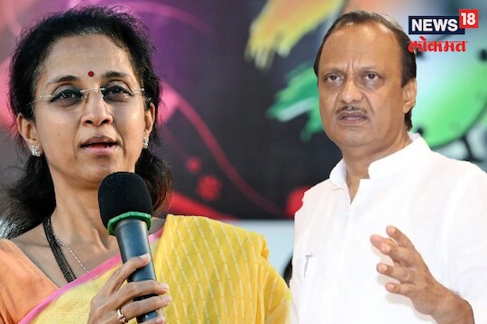 प्रदेशाध्यक्ष पदावर सुप्रिया सुळेंची प्रतिक्रिया  