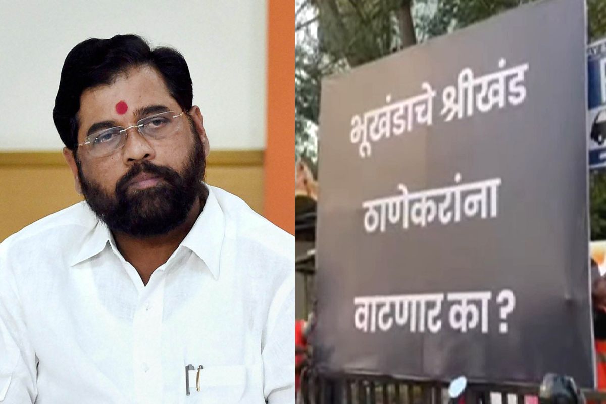 विशेष म्हणजे, या बॅनरवर कोणत्याही पक्षाचे अथवा व्यक्तीचे नाव नव्हते. त्यामुळे हे बॅनर कुणी आणि का लावले?