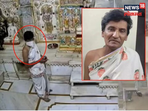 सीसीटीव्हीत धक्कादायक प्रकार कैद