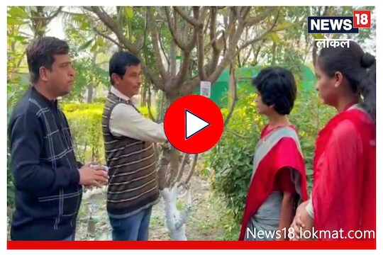 Video : विद्यार्थ्यांचा भन्नाट प्रयोग, कॉलेजमधील झाडं लागली बोलायला!