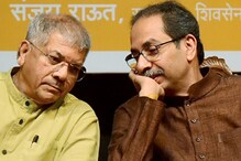 प्रकाश आंबेडकरांचं 48 तासांमध्येच घुमजाव? महाविकासआघाडीबद्दल आता म्हणाले... प्रकाश आंबेडकरांचं 48 तासांमध्येच घुमजाव? महाविकासआघाडीबद्दल आता म्हणाले...