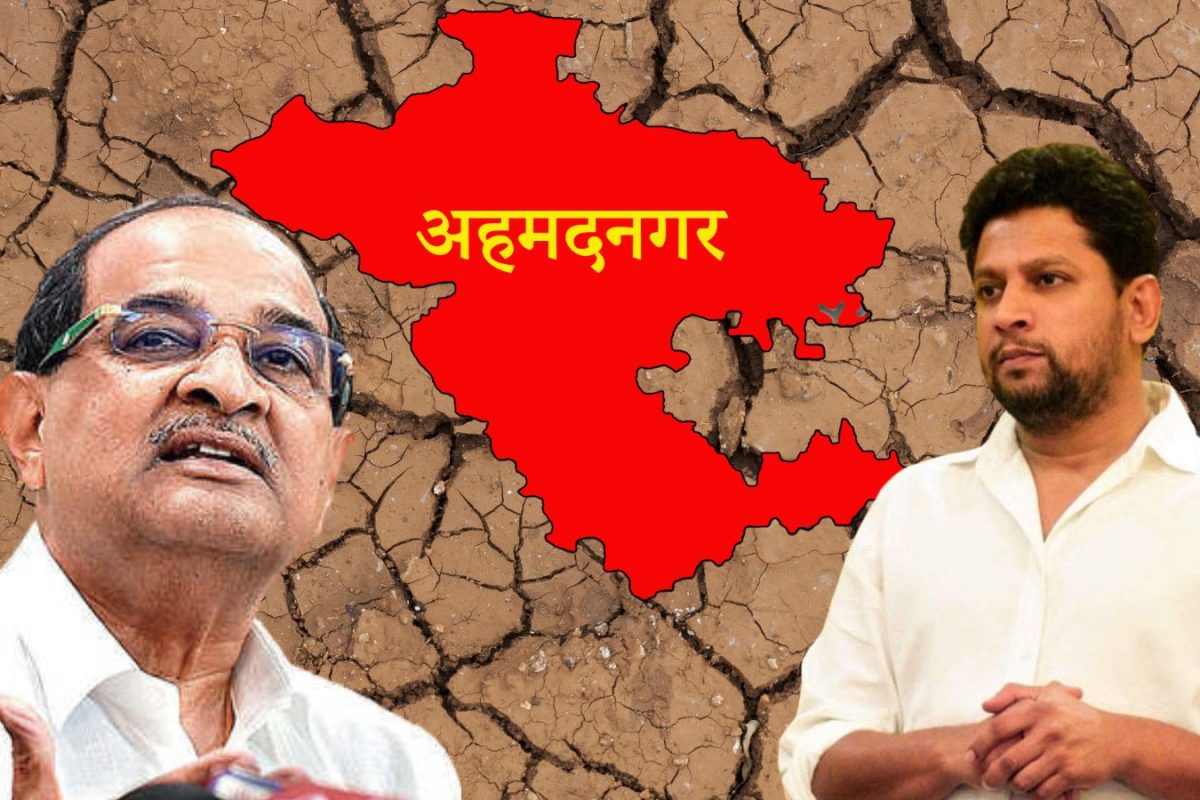 नगरमध्येच विखेंची राजकीय कोंडी, भाजपनेच खिंडीत का गाठलं? Inside Story