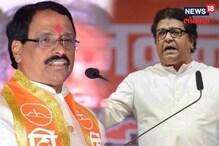 'राज ठाकरेंनी सुपारी घेऊन..' शिवसेना खासदार विनायक राऊतांचा थेट हल्ला, म्हणाले..
