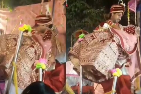 एकंदरीतच लग्नातील फजितीचा हा व्हिडिओ चांगलाच व्हायरल होत आहे. फोटो आणि व्हिडिओ शूट करताना नवरदेव नवरीसह पायऱ्यांवरून पडला. मात्र, त्याने ज्या पद्धतीने ही परिस्थिती सांभाळली त्याचंही लोक कौतुक करत आहेत.