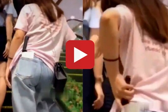 व्हायरल व्हिडीओ