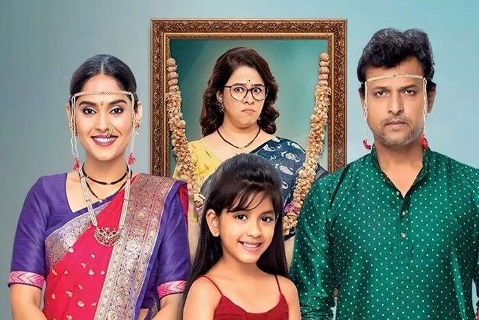 सोशल मीडियावर मालिकेला प्रचंड ट्रोल करण्यात येत आहे. 