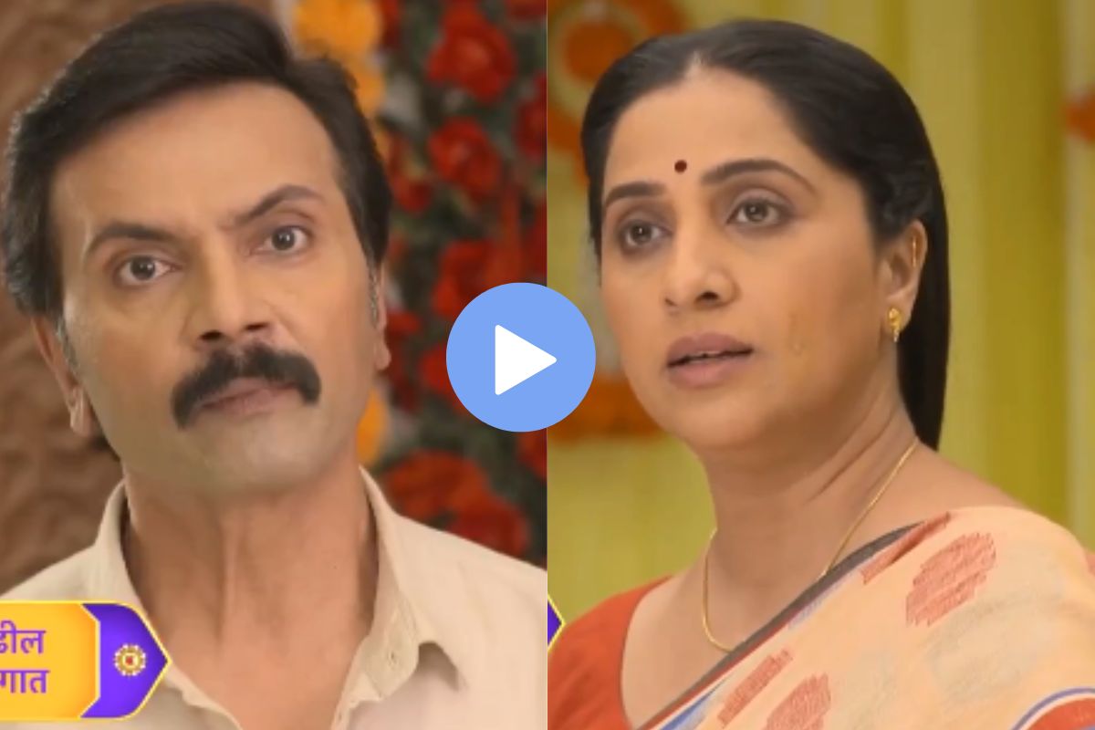 आई कुठे काय करते