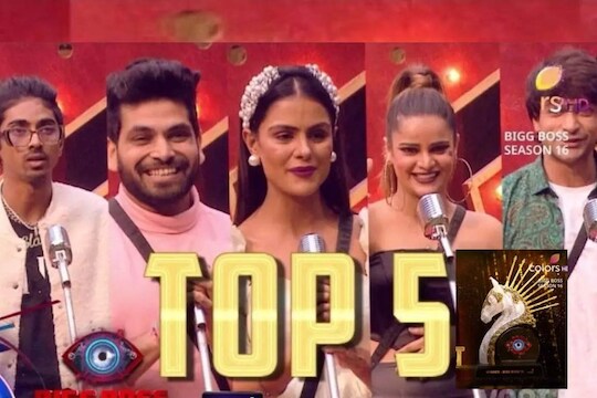 बिग बॉस 16