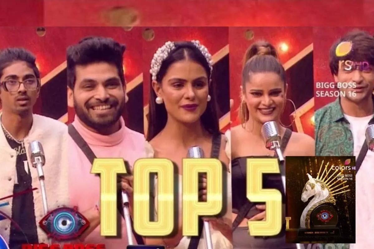 बिग बॉस 16