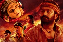 'कांतारा 2' बद्दल रिषभ शेट्टीची मोठी घोषणा; अशी असेल पुढच्या भागाची कथा