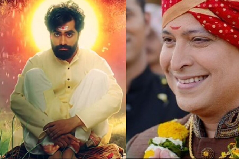 आता या मालिकेला नवीन वळण लागणार आहे. ते म्हणजे मालिकेत बालगंधर्व दाखवले जाणार आहेत. 