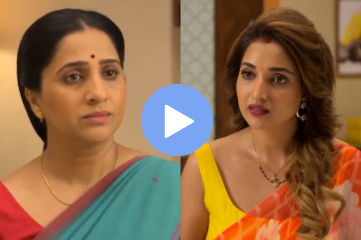 आई कुठे काय करते