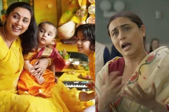 मिसेस चॅटर्जी Vs नॉर्वे ट्रेलर रिलीज