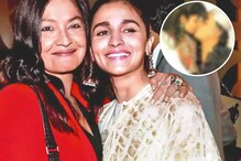 आलिया भट्टच्या बहिणीनं वडिलांसोबतच काढलेला असा फोटो; सगळीकडे माजली होती खळबळ