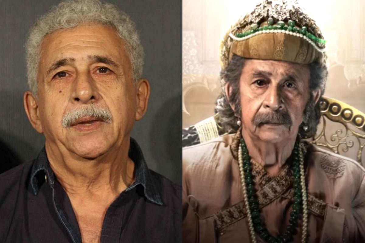 नसीरुद्दीन शाह