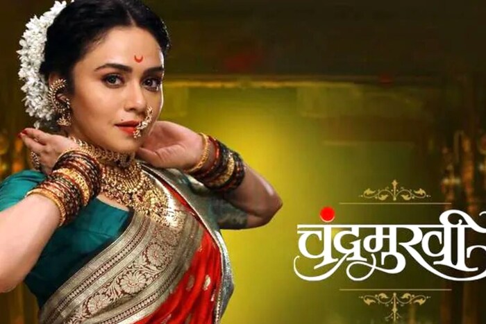 मराठमोळी अभिनेत्री अमृता खानविलकरनं चंद्रमुखी या सिनेमातून संपूर्ण महाराष्ट्राला वेड लावलं.