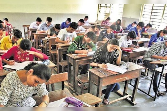 12th exam 