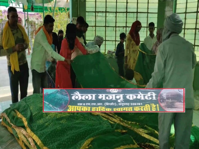 मोठी समाधी मजनूची तर छोटी समाधी लैलाची मानली जाते. भारत-पाक आंतरराष्ट्रीय सीमेवर कुंपण लावण्याआधी शेकडो पाकिस्तानी यात्रेकरू लैला मजनूच्या तीर्थस्थानावर दर्शनासाठी येत असत.