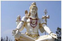 महाशिवरात्रीला या 5 उपायांनी मिळवाल महादेवाची कृपा; एक विधीही इच्छा पूर्ण करेल