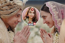 कियारा अडवाणीच्या बहिणीला पाहिलंत का? सिद्धार्थची मेहुणी गाजवतेय 'हे' क्षेत्र