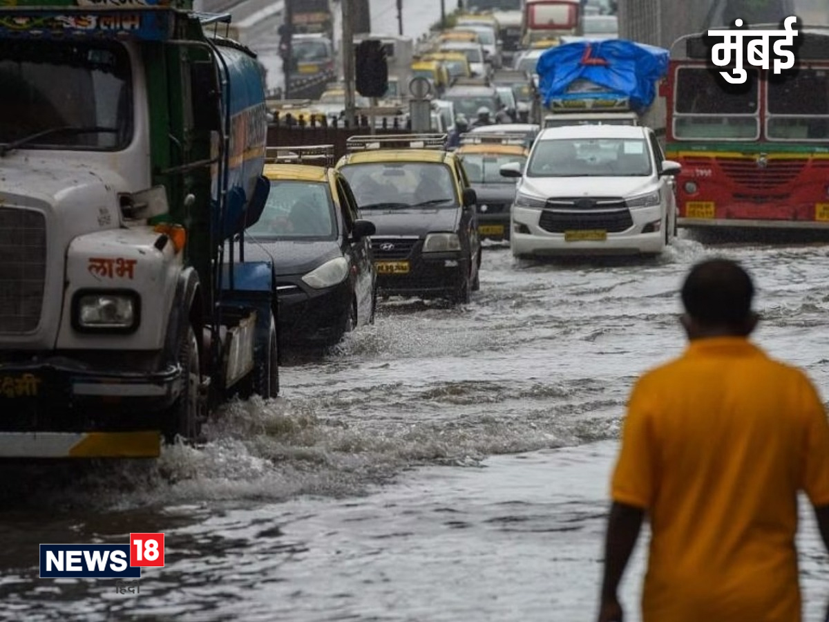 india climate crisis,india vulnerable places,Cross Dependency Initiative