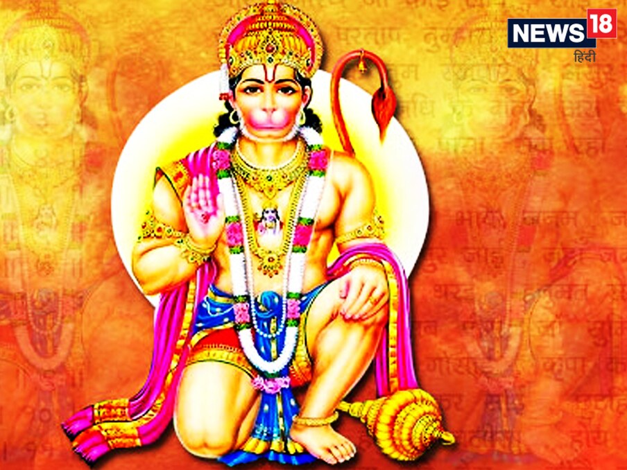 वशित्व- या सिद्धीमुळे हनुमान जितेंद्रिय आहेत आणि आपल्या मनावर-भावनेवर नियंत्रण ठेवू शकतात. वशित्व सिद्धीमुळे हनुमान कोणत्याही जीव-प्राण्याला वश करून ठेवू शकतात. या प्रभावांमुळेच हनुमान अतुलित बलधाम आहे.   अशा या अष्टसिद्धी असलेला हनुमान या सिद्धींचा दाता होईल ("अष्ट सिद्धी नवनिधी के दाता, असबर दीन जानकी माता"), असे आशीर्वाद त्याला जानकी मातेने दिले होते. म्हणजे हनुमान आपल्या भक्तांना या सिद्धींचे वरदान देऊ शकतात. 