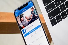 तुम्हालाही Facebook वर ब्लू टिक हवीय? चुटकीसरशी मिळेल; झुकरबर्गने सांगितली ट्रिक