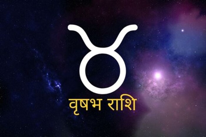 वृषभ (Taurus) (एप्रिल 20 ते मे 20) एखाद्या स्वप्नाचा विचार दिवसभर मनात राहील. नवीन दिशेने आत्ता केलेले छोटे प्रयत्नही फायद्याचे ठरतील. काम आणि करिअरच्या बाबतीत नातेवाईक सल्ला देतील. LUCKY SIGN – A Silk Scarf