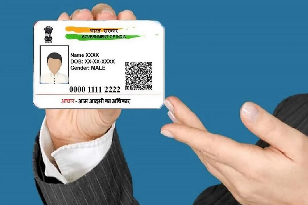 असं मिळवा ऑनलाईन आधार कार्ड