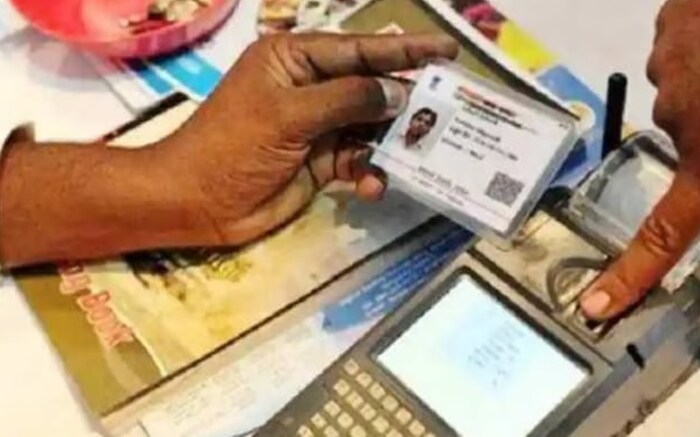 सर्वप्रथम, तुम्हाला UIDAI च्या अधिकृत वेबसाइट uidai.gov.in ला भेट द्यावी लागेल. यानंतर मोबाईल नंबर आणि ओटीपीच्या मदतीने लॉगिन करा. यानंतर कॅप्चा भरावा लागेल. त्यानंतर Send OTP वर क्लिक करा.