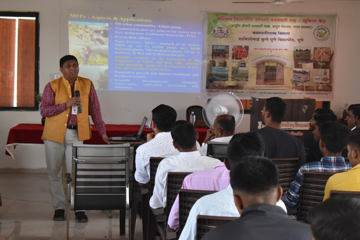 Nashik News: आदिवासी भागातील विद्यार्थी होणार स्मार्ट, सरकारी मदतीचा होणार फायदा!