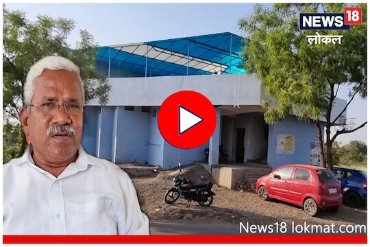 Aurangabad News : आईच्या प्रेमापोटी अधिकाऱ्याचं बदललं आयुष्य, निवृत्तीच्या पैशातून उभारलं वृद्धाश्रम, Video