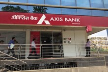 Axis Bank च्या ग्राहकांना धक्का! बँकेने नियमांत केले मोठे बदल