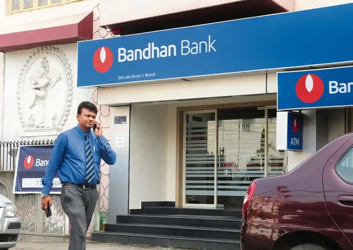  Bandhan Bank : या खाजगी क्षेत्रातील बँकेने ज्येष्ठ नागरिकांना 600 दिवसांच्या एफडीवर 8.50% परतावा दिला आहे. हे दर 6 फेब्रुवारी 2023 पासून लागू आहेत.