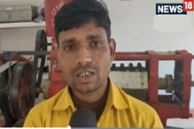 नोकरी सोडून स्वतःचा व्यवसाय उभा करताच पालटलं नशीब, थेट...